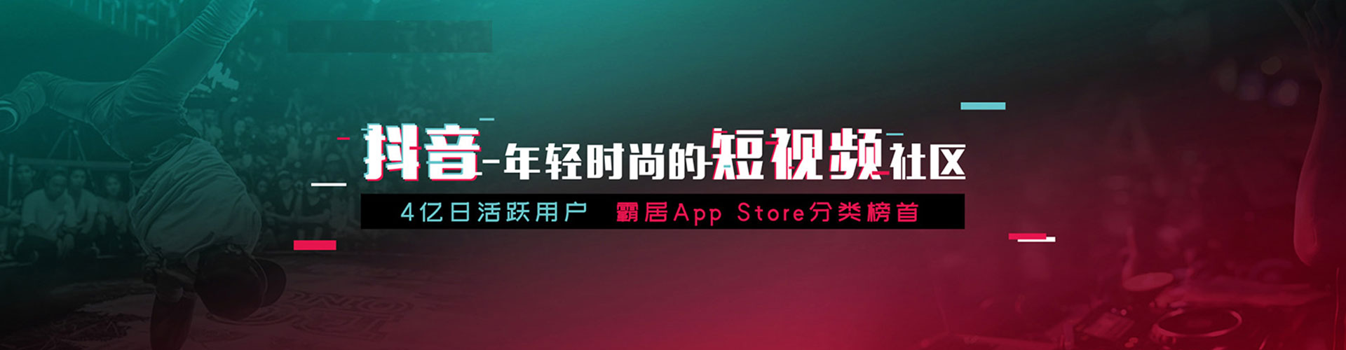 南溪百度广告竞价